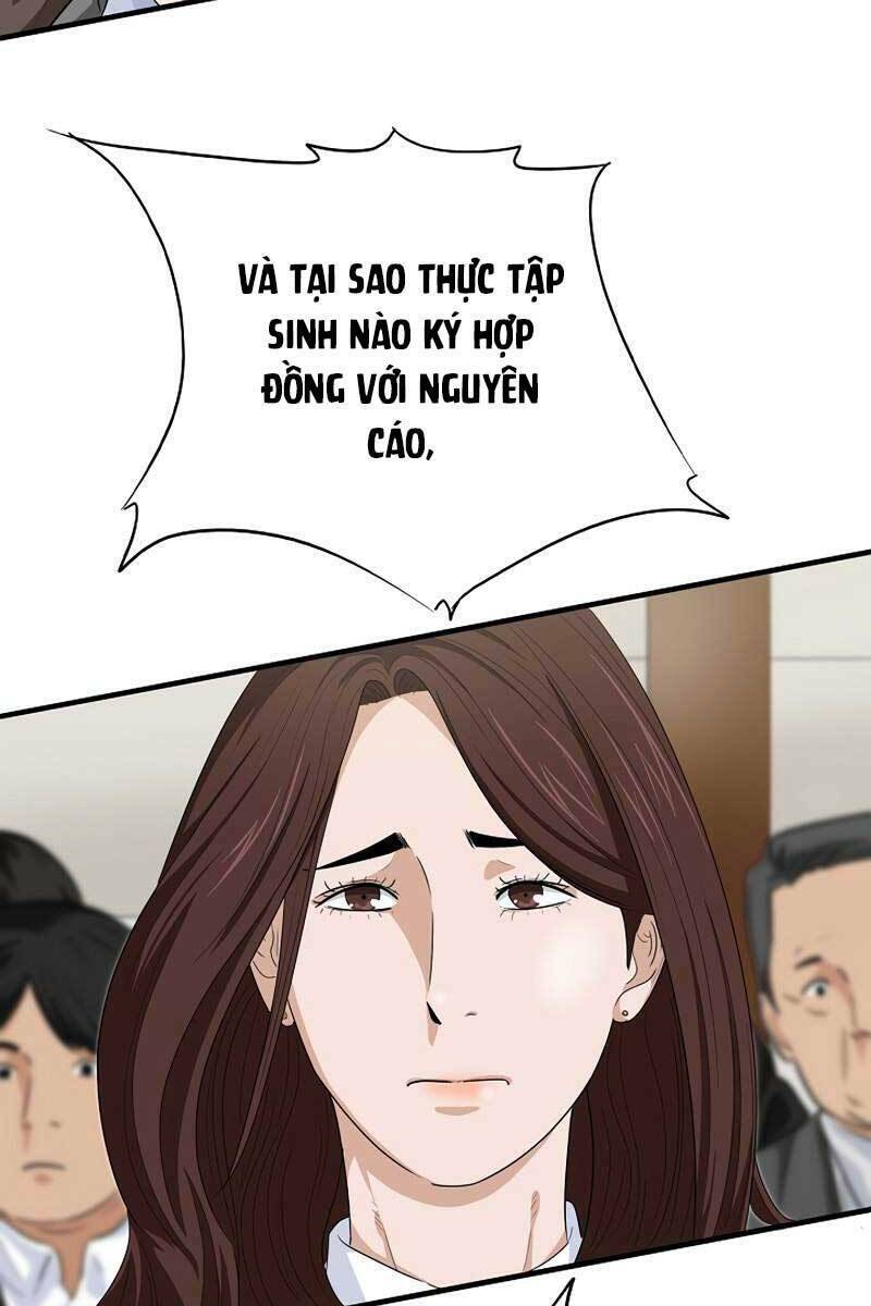 Đây Là Luật Tập 75 trang 75