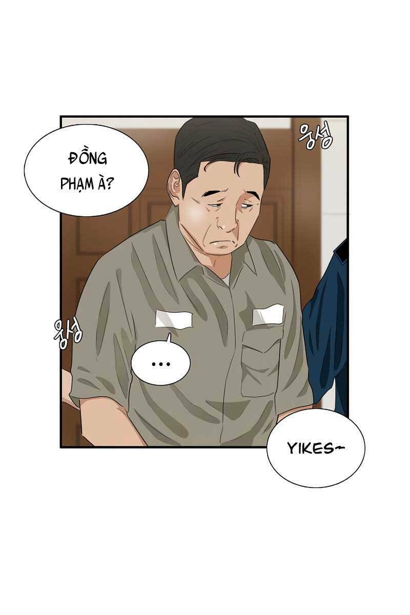 Đây Là Luật Tập 75 trang 84
