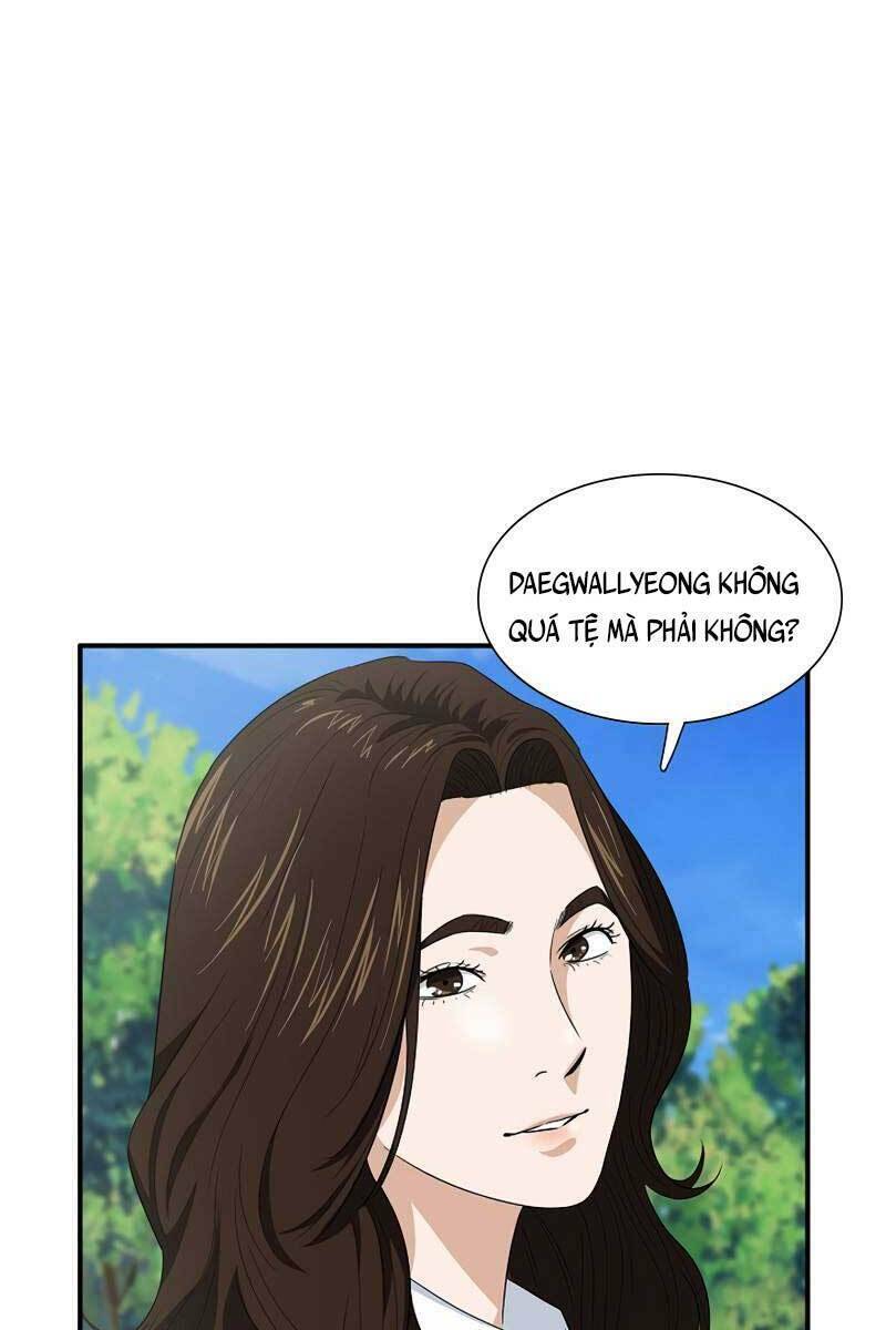 Đây Là Luật Tập 76 trang 21
