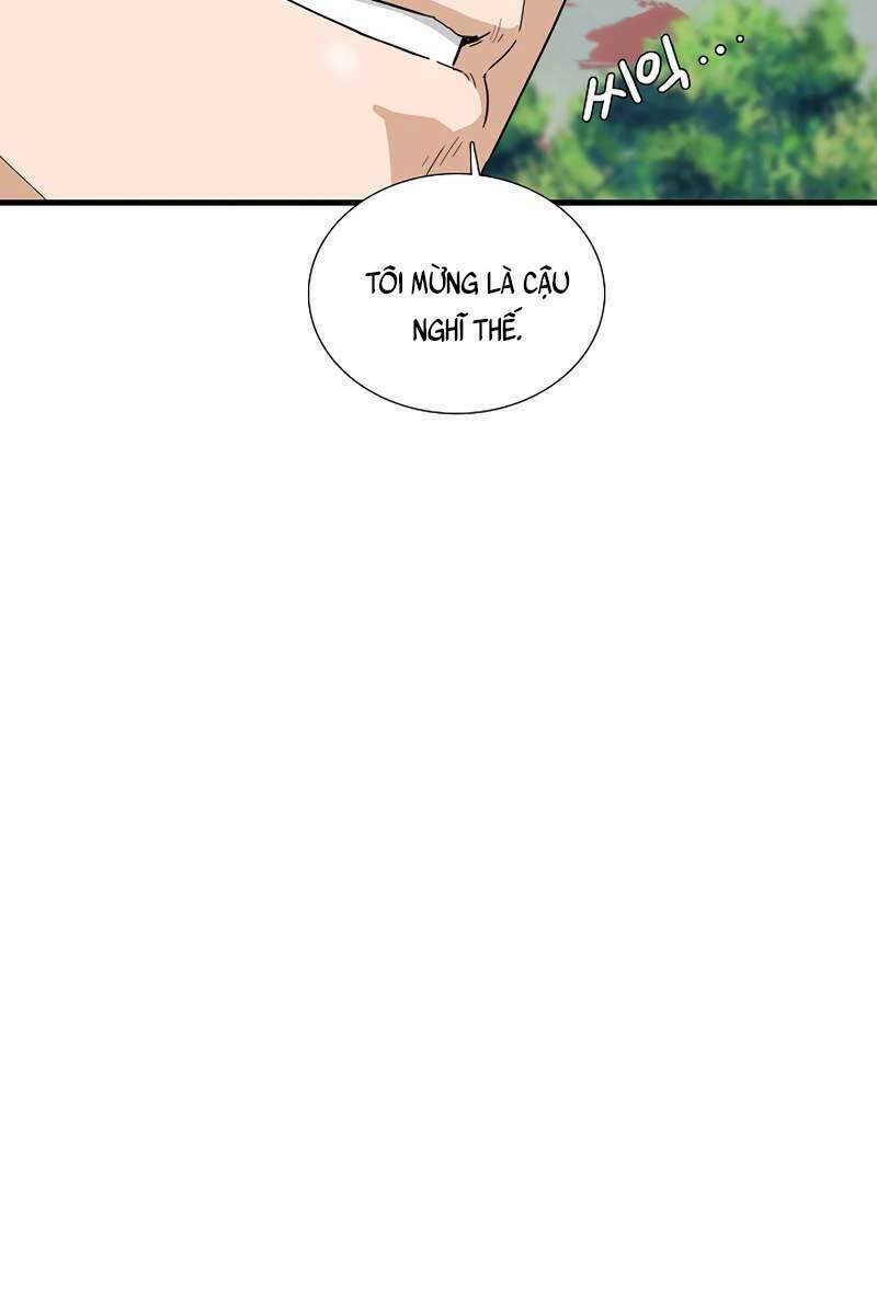 Đây Là Luật Tập 76 trang 71