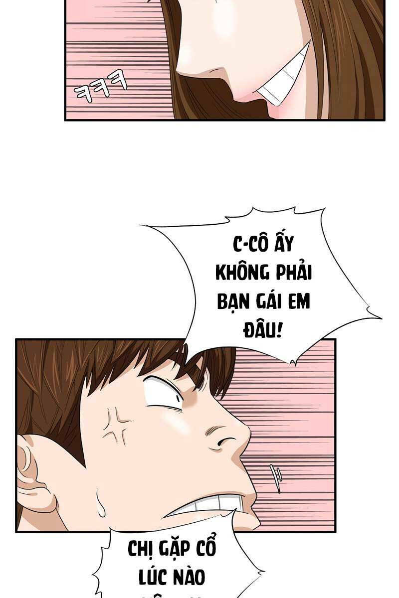 Đây Là Luật Tập 77 trang 31