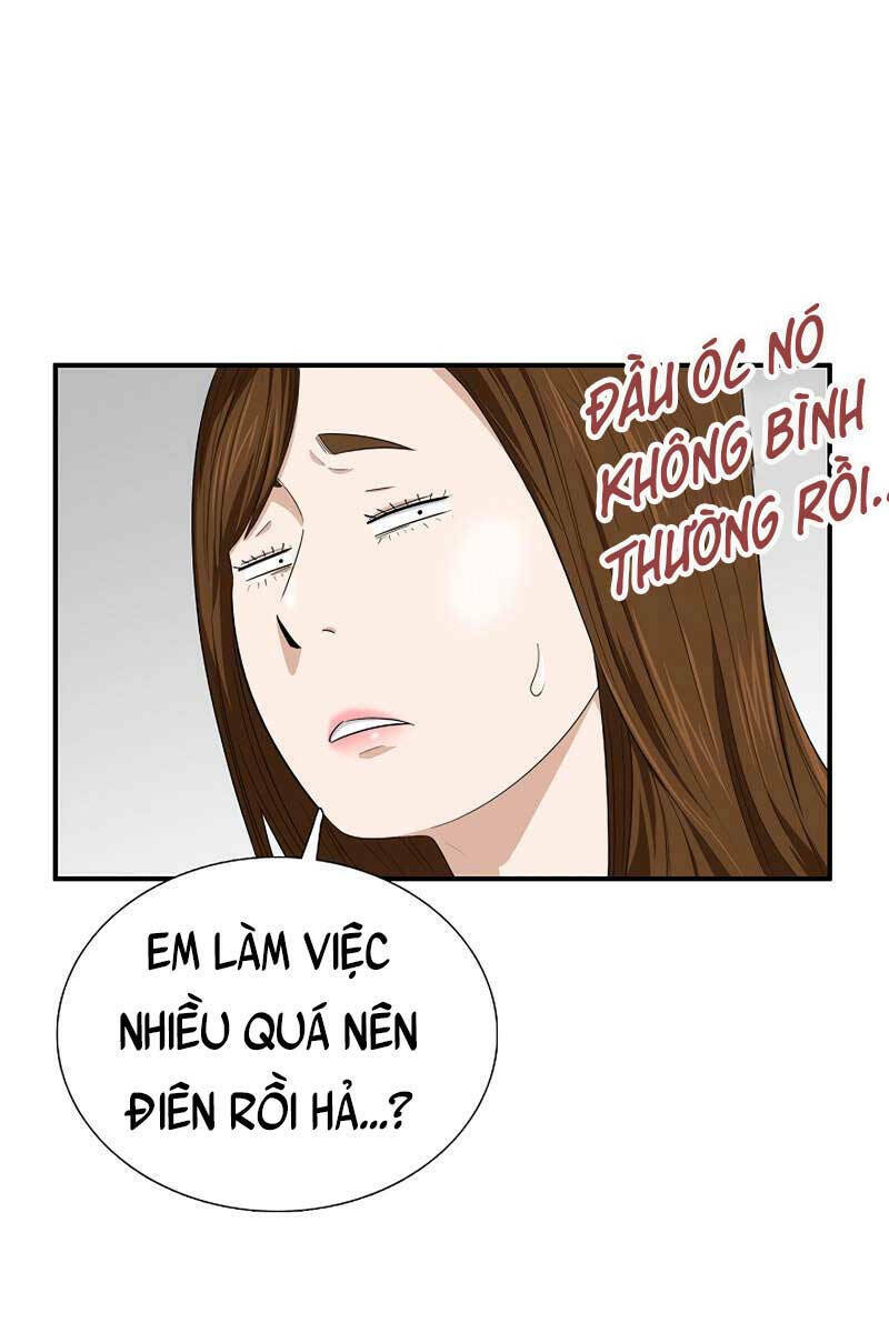 Đây Là Luật Tập 77 trang 47
