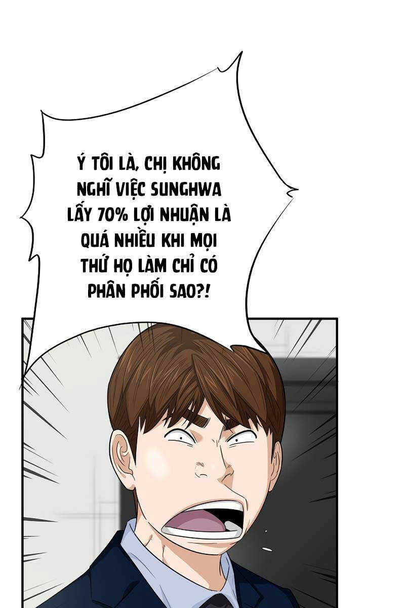 Đây Là Luật Tập 78 trang 77