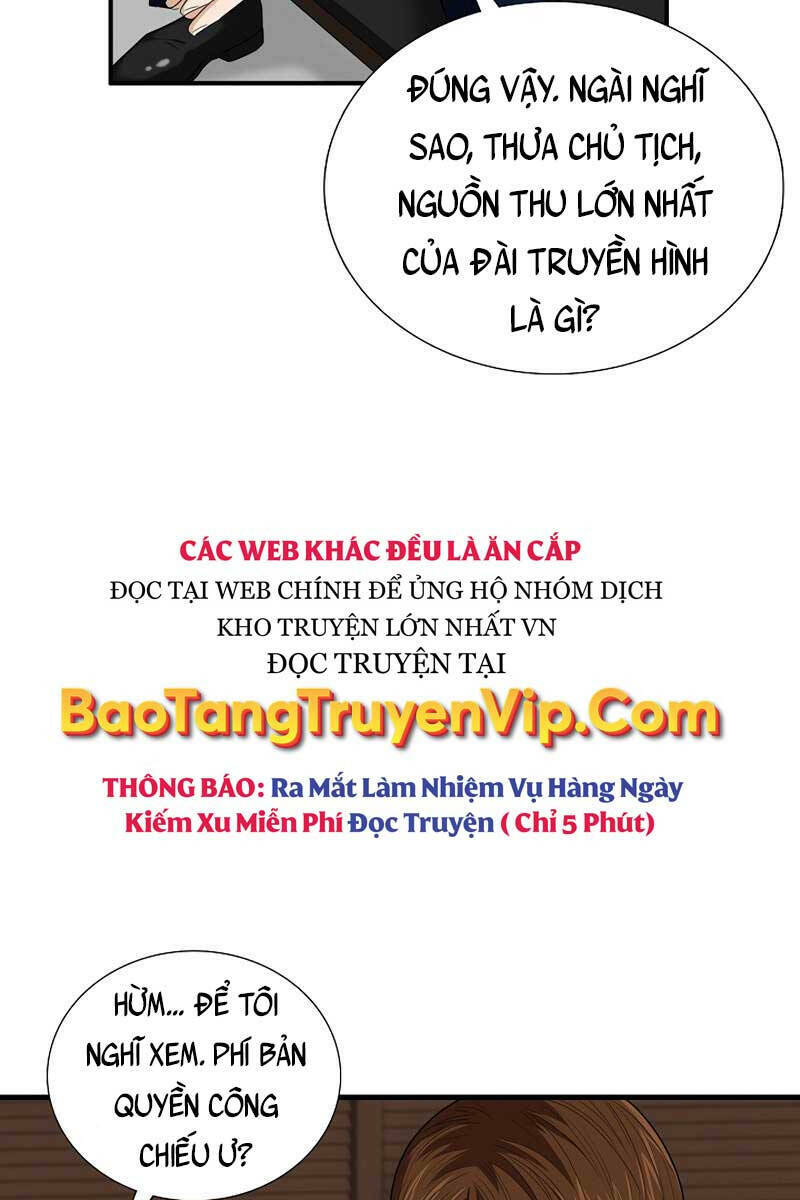 Đây Là Luật Tập 78 trang 94