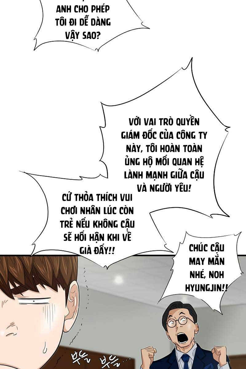 Đây Là Luật Tập 79 trang 11