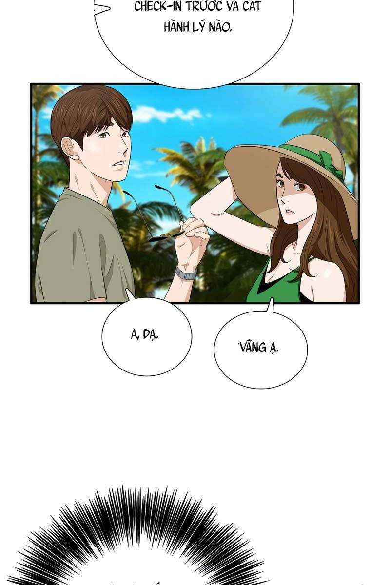 Đây Là Luật Tập 79 trang 21