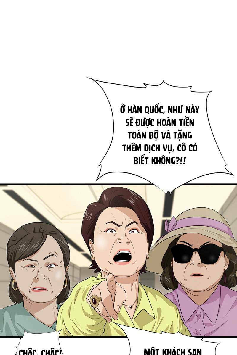 Đây Là Luật Tập 79 trang 33