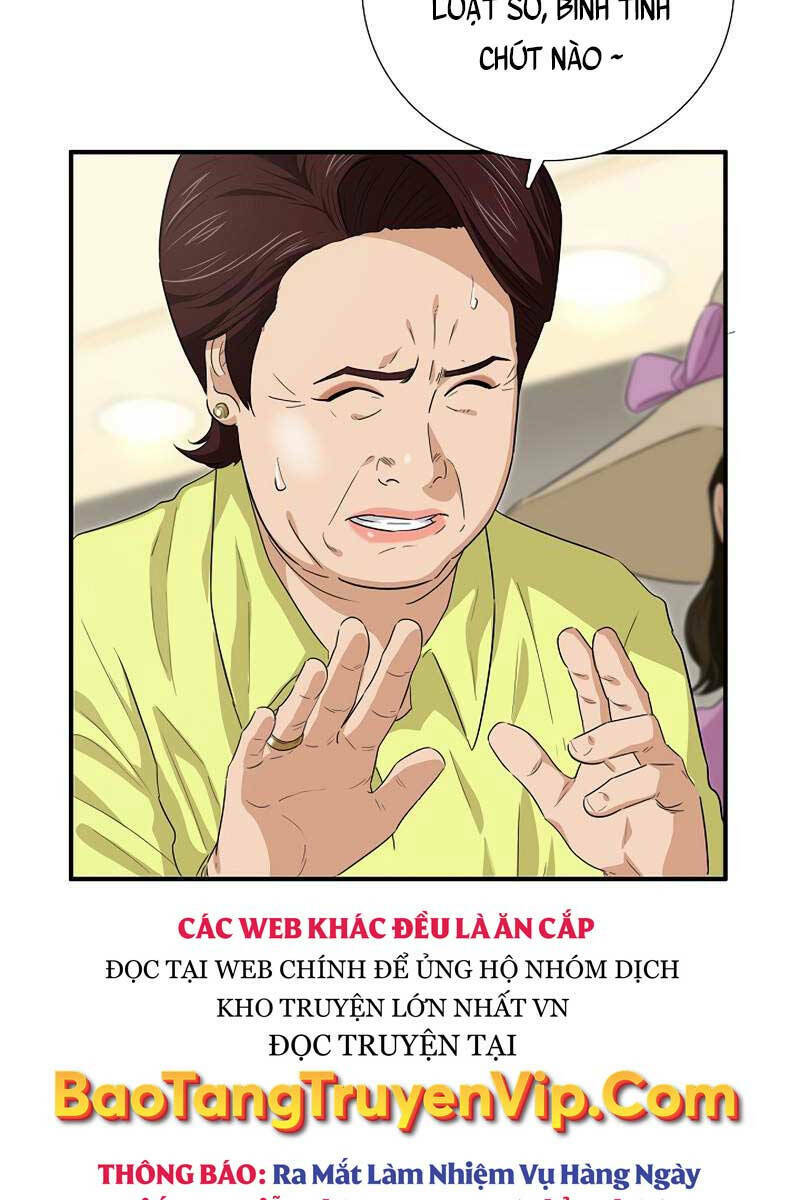Đây Là Luật Tập 79 trang 61