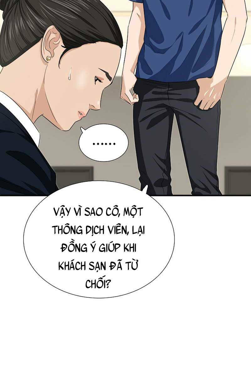 Đây Là Luật Tập 79 trang 93