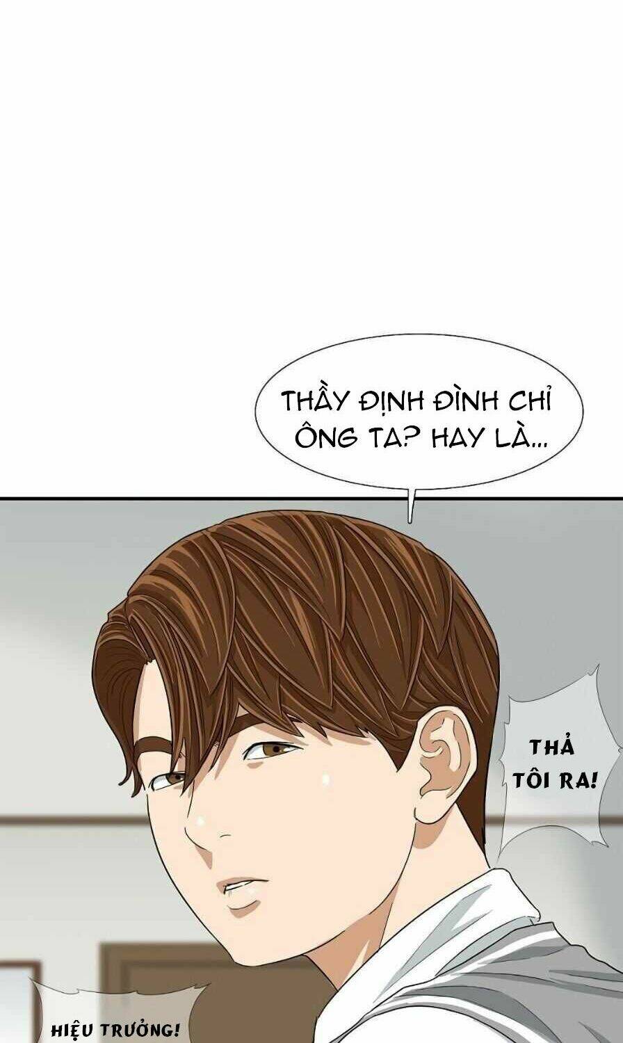 Đây Là Luật Tập 8 trang 31