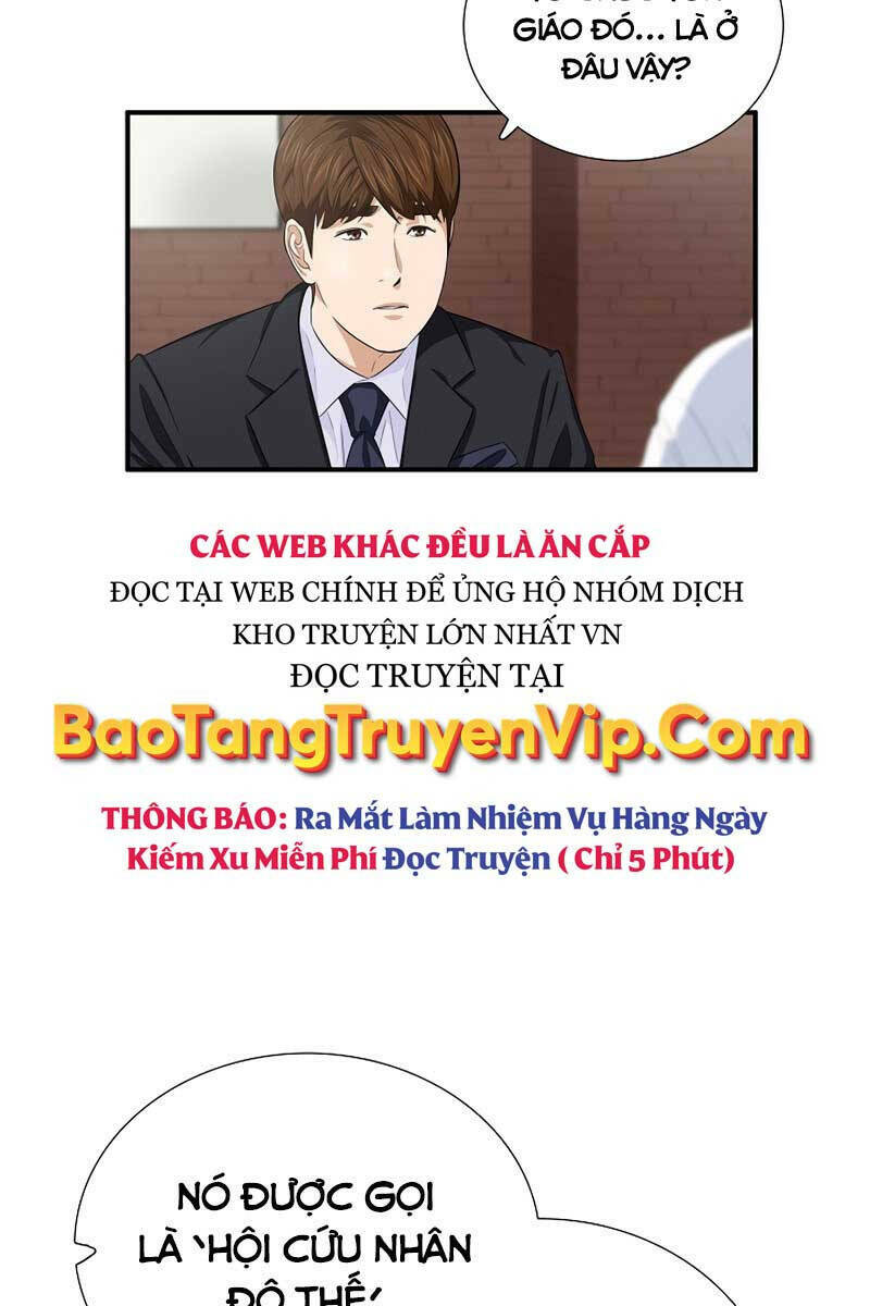 Đây Là Luật Tập 82 trang 13