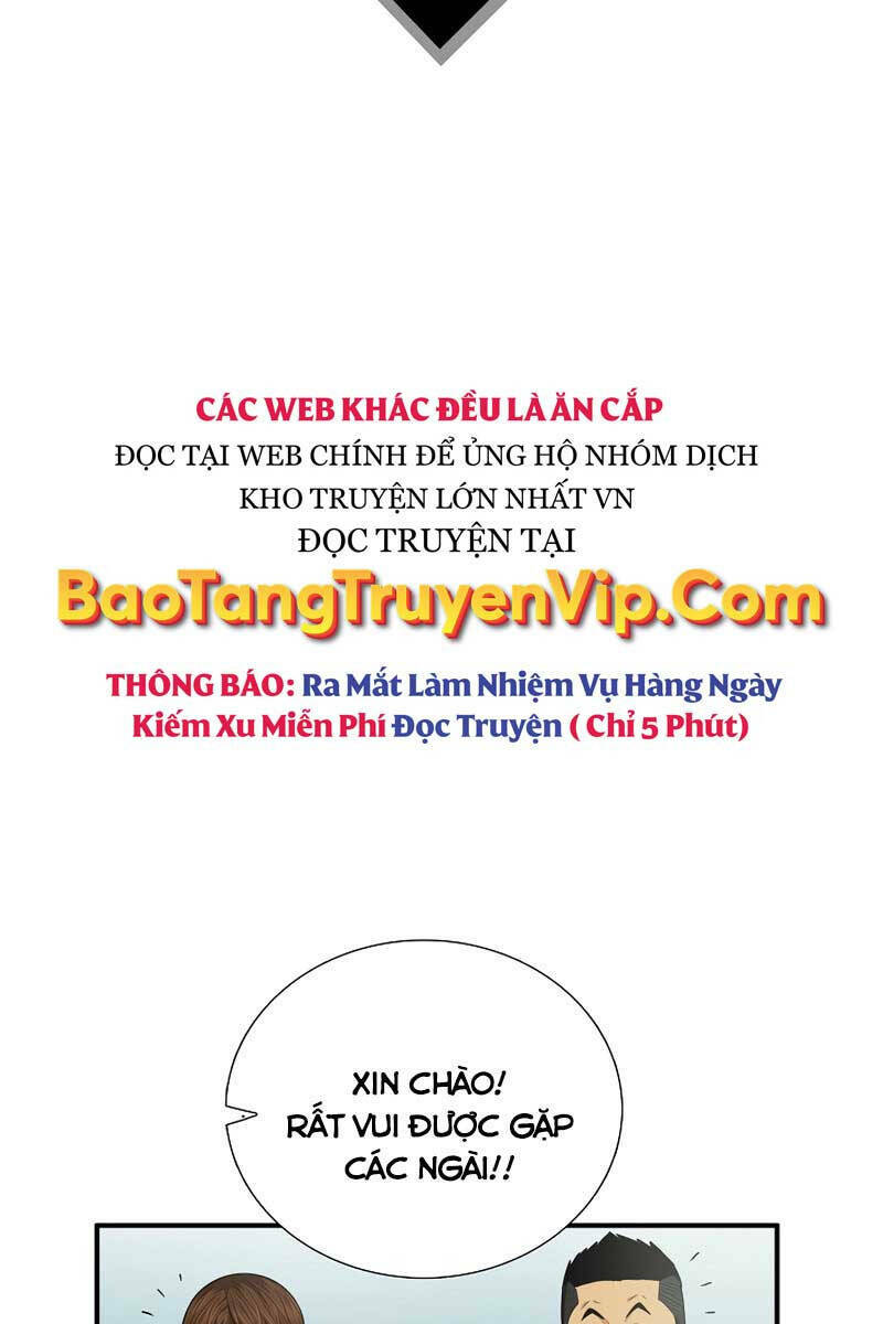 Đây Là Luật Tập 82 trang 47