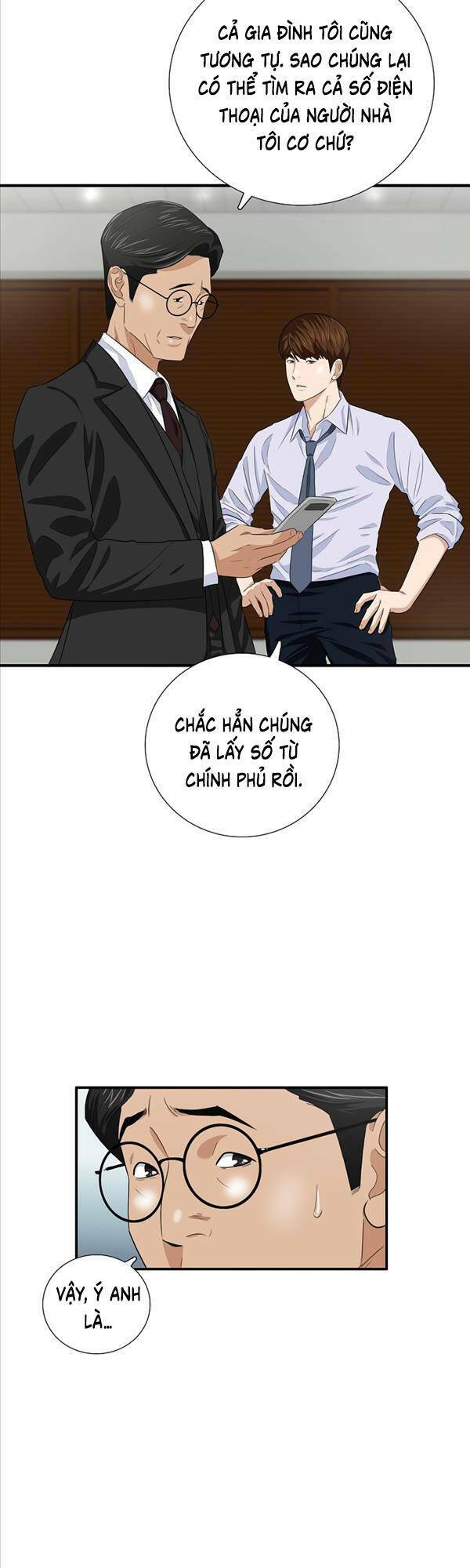 Đây Là Luật Tập 83 trang 46