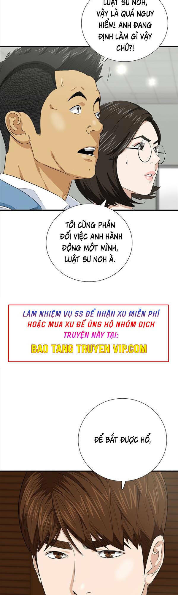 Đây Là Luật Tập 83 trang 59