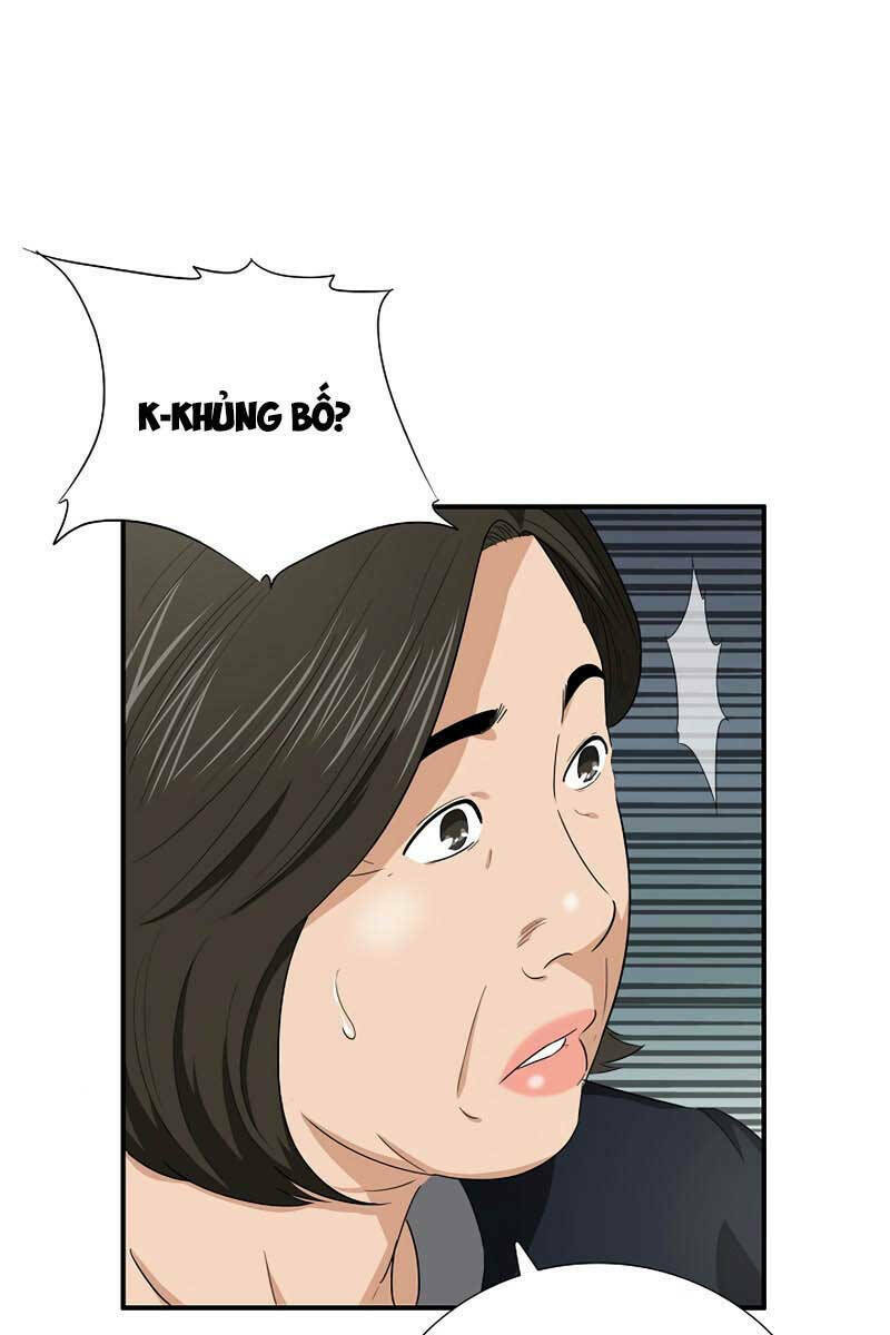 Đây Là Luật Tập 84 trang 25