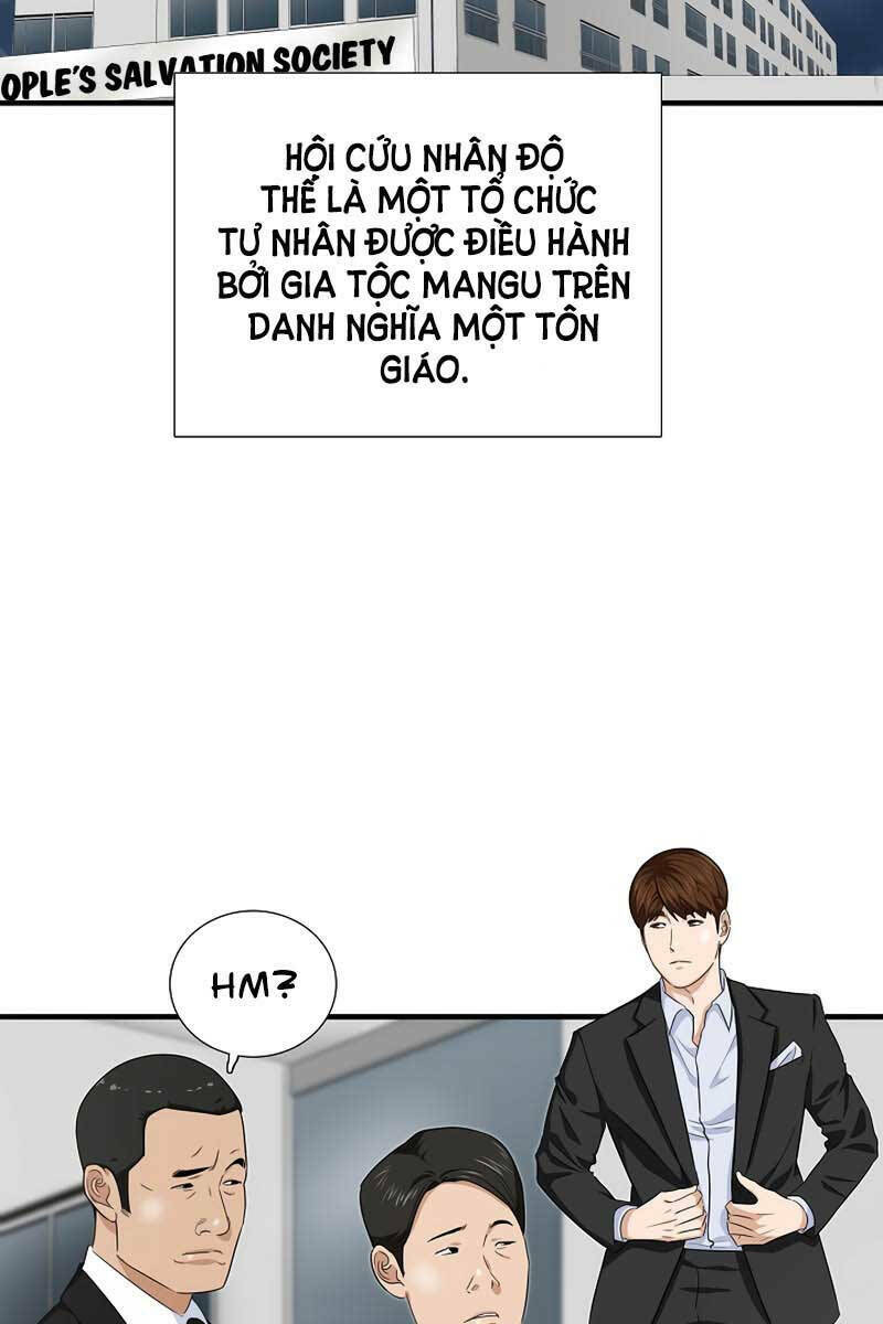 Đây Là Luật Tập 84 trang 7