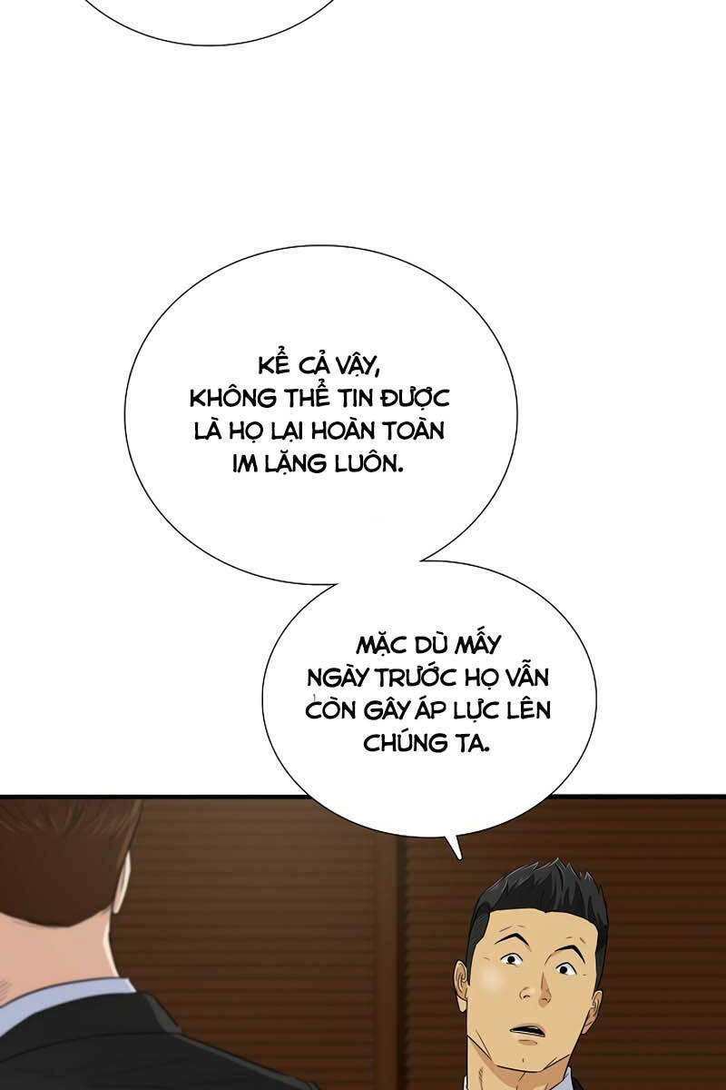 Đây Là Luật Tập 84 trang 76