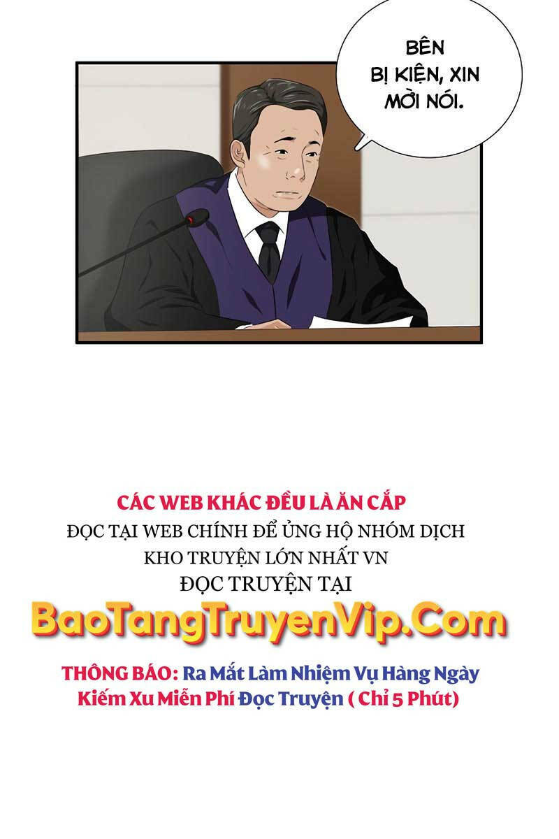 Đây Là Luật Tập 84 trang 94