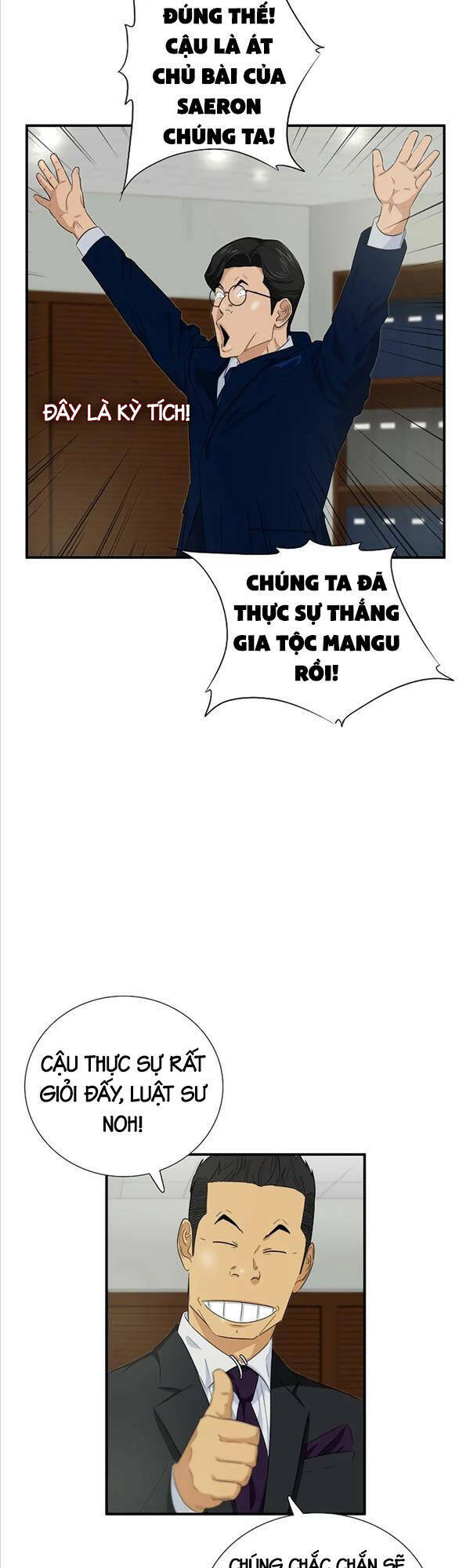 Đây Là Luật Tập 85 trang 8