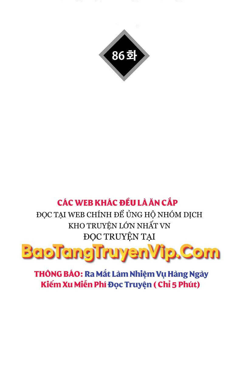 Đây Là Luật Tập 86 trang 25
