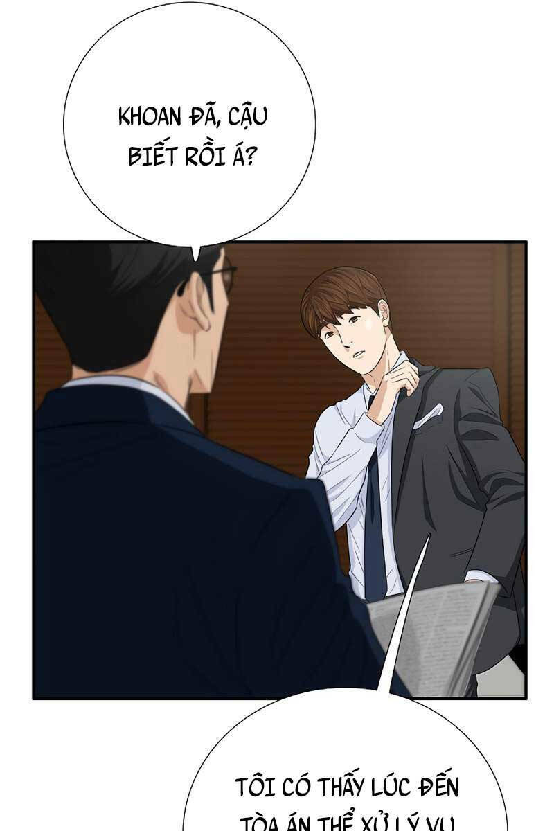 Đây Là Luật Tập 87 trang 78