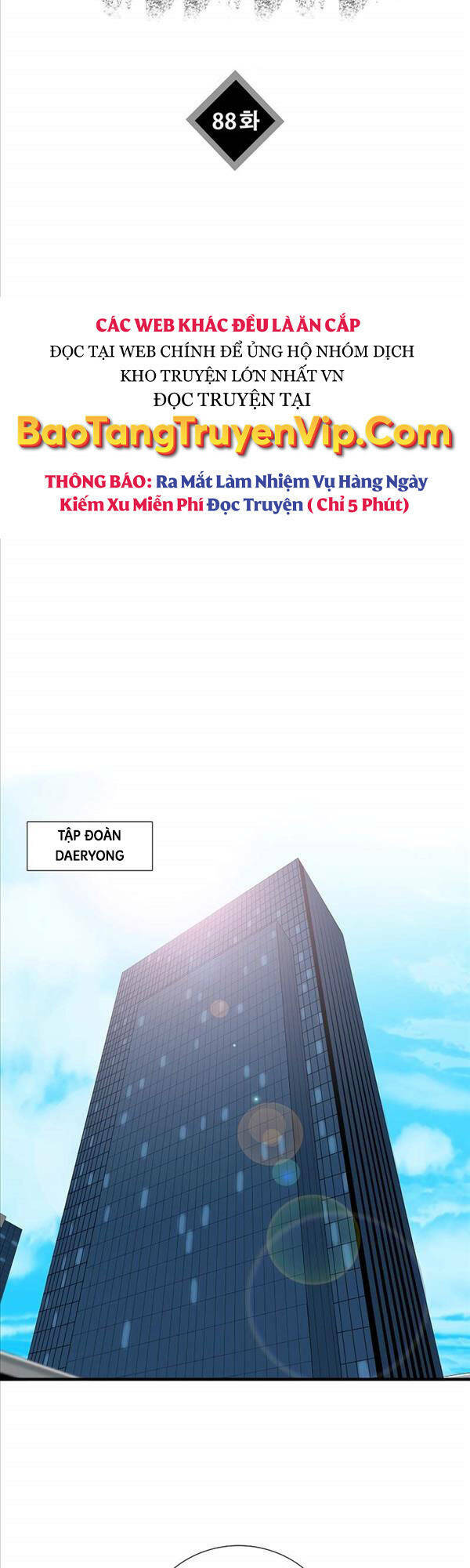 Đây Là Luật Tập 88 trang 3