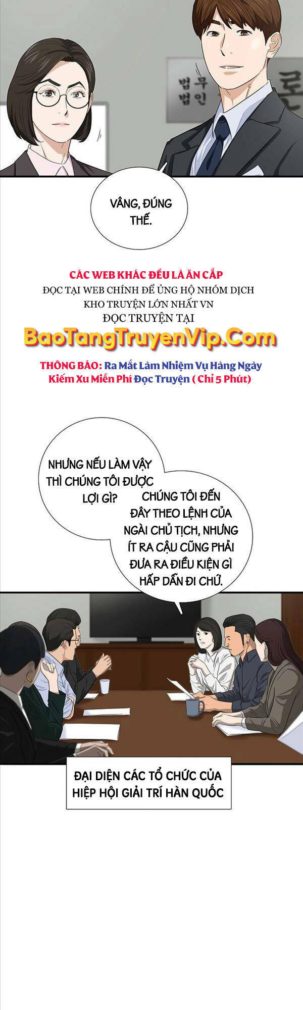 Đây Là Luật Tập 88 trang 10