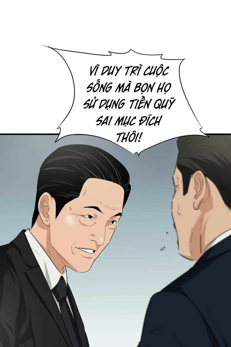 Đây Là Luật Tập 90 trang 83