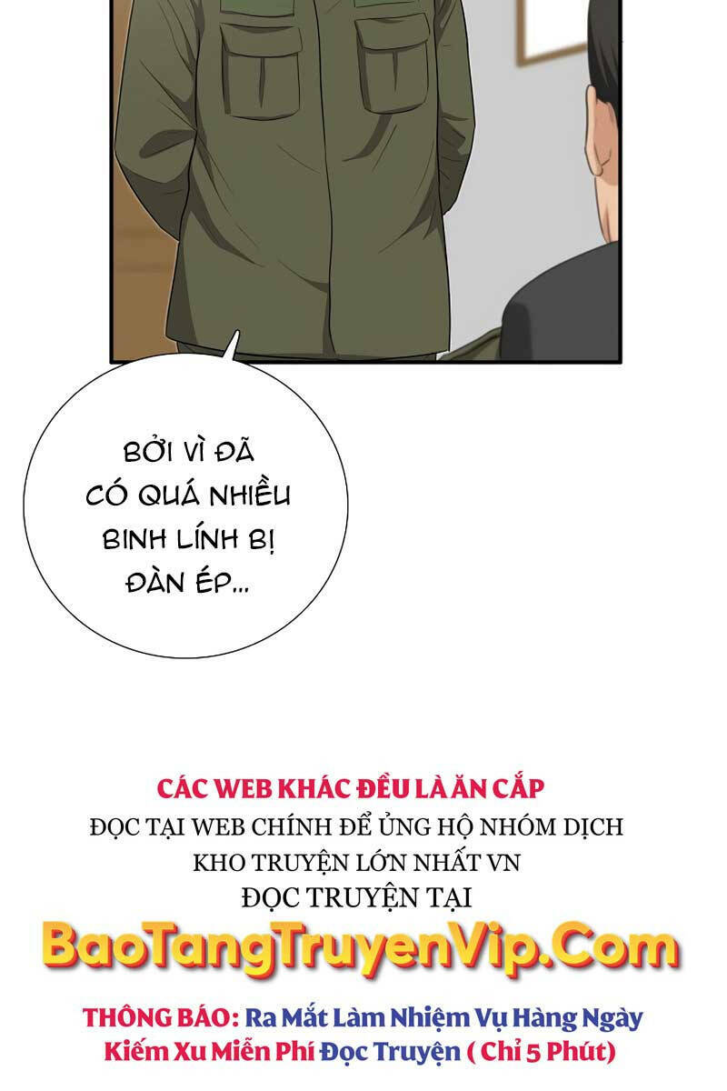 Đây Là Luật Tập 91 trang 42
