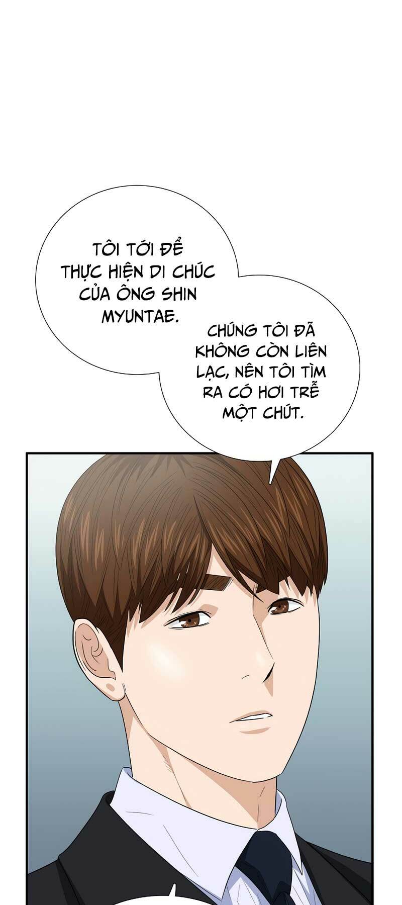 Đây Là Luật Tập 93 trang 68