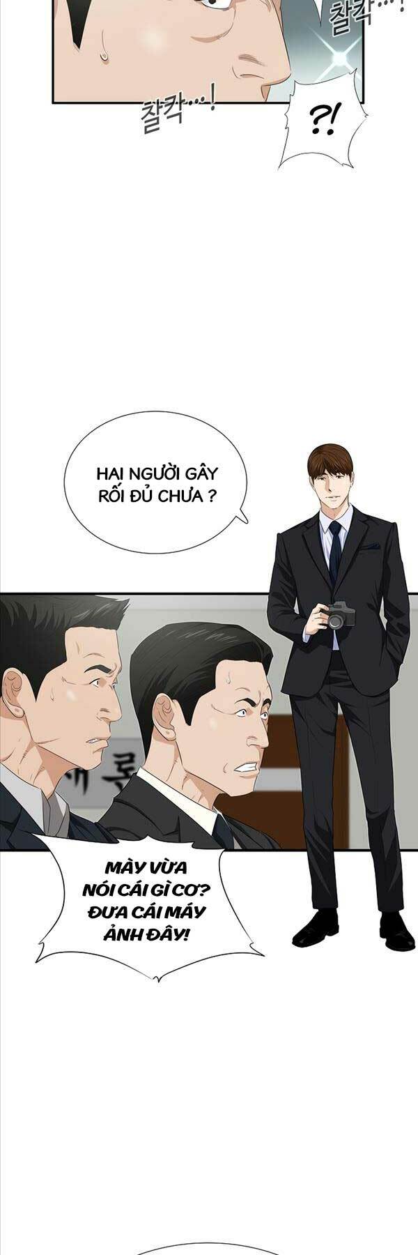 Đây Là Luật Tập 94 trang 23