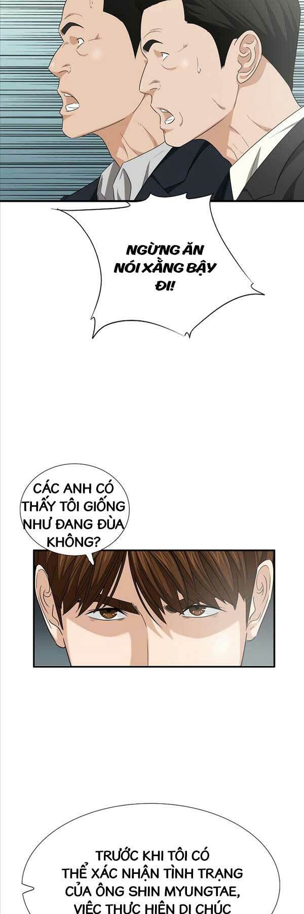Đây Là Luật Tập 94 trang 4