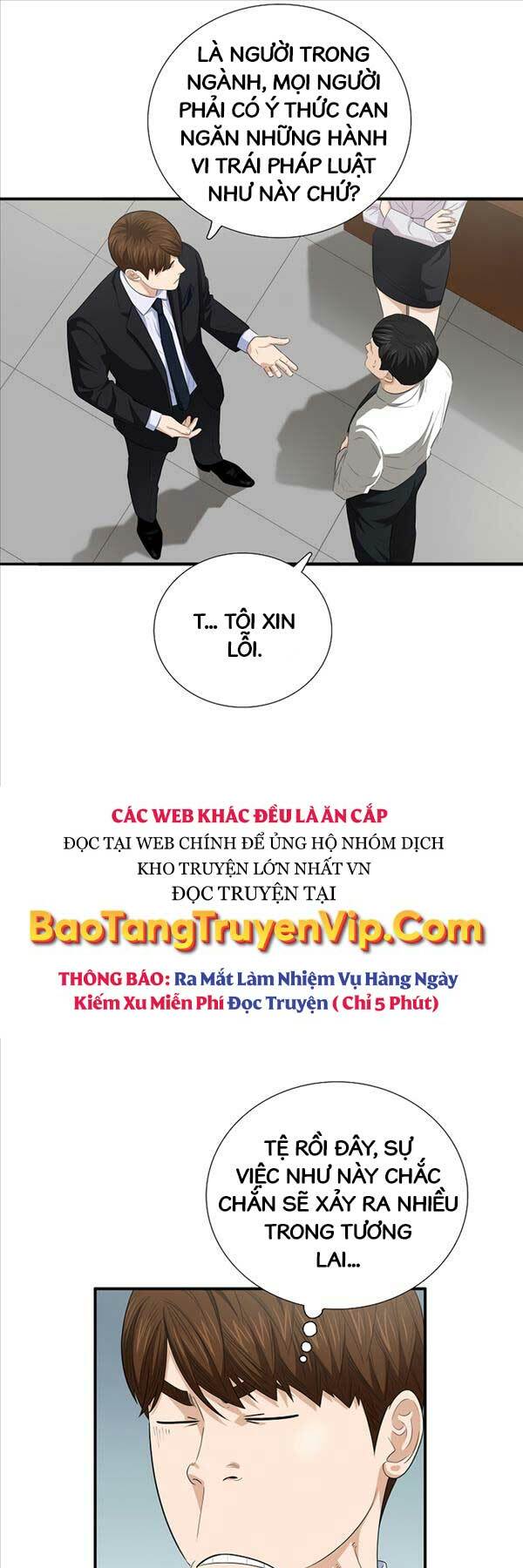 Đây Là Luật Tập 94 trang 31
