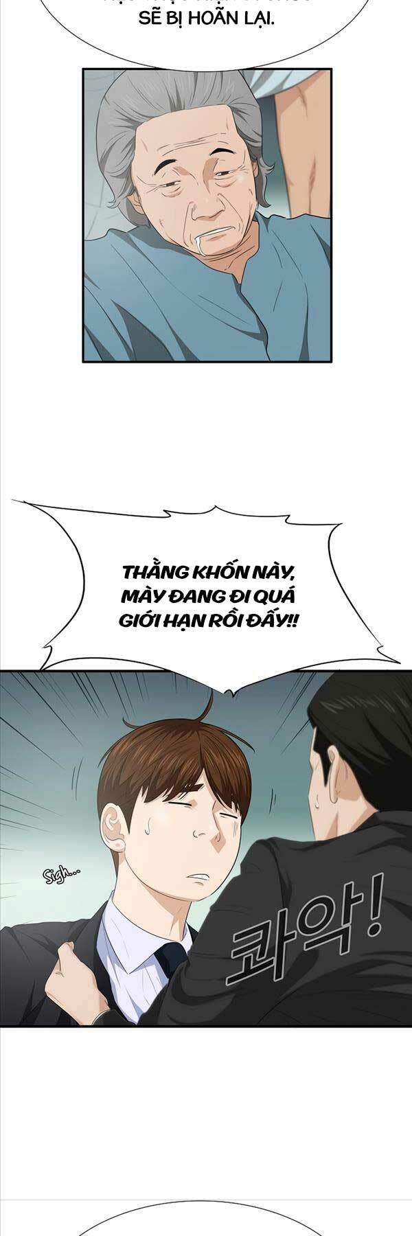 Đây Là Luật Tập 94 trang 5