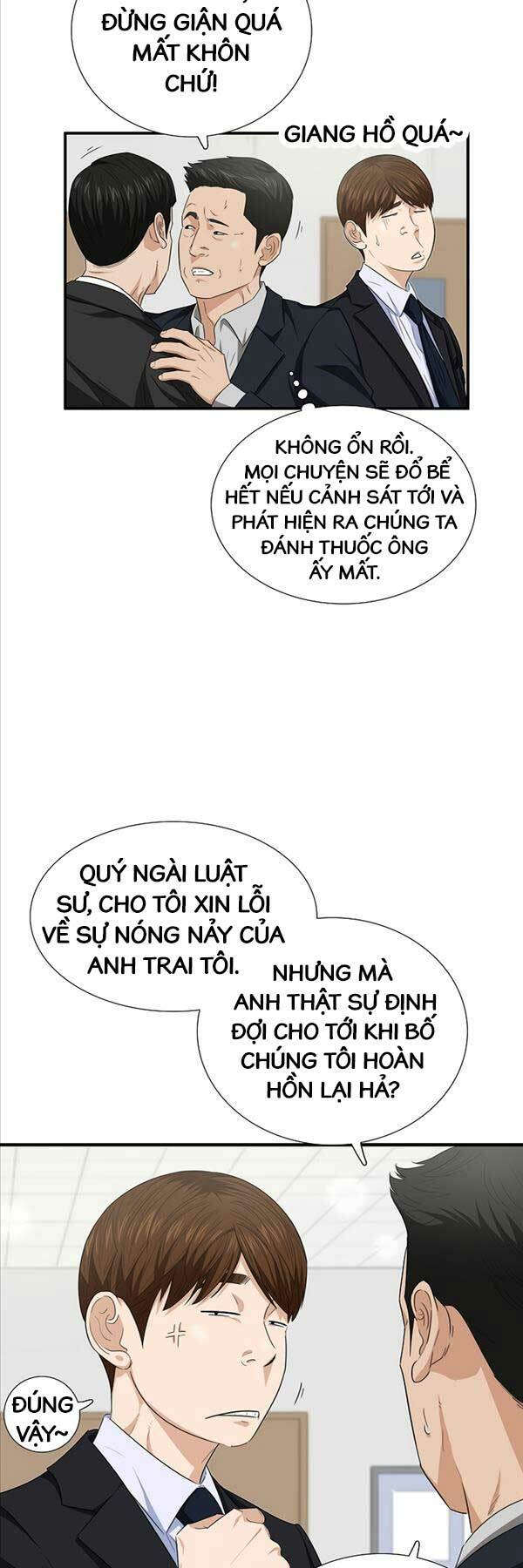 Đây Là Luật Tập 94 trang 7