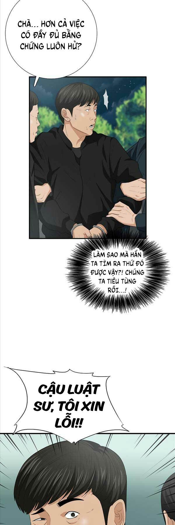 Đây Là Luật Tập 95 trang 21