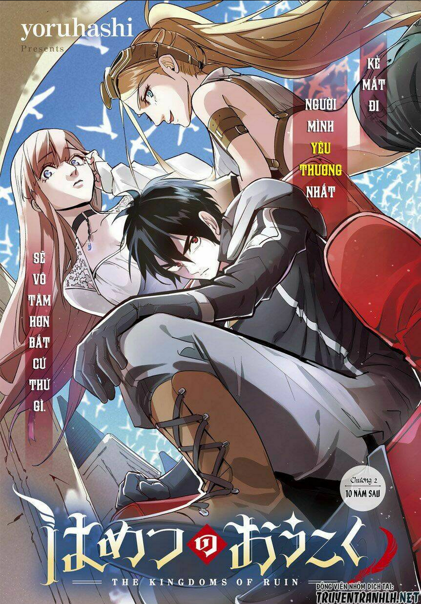 Đế Chế Diệt Vong Tập 2 trang 3