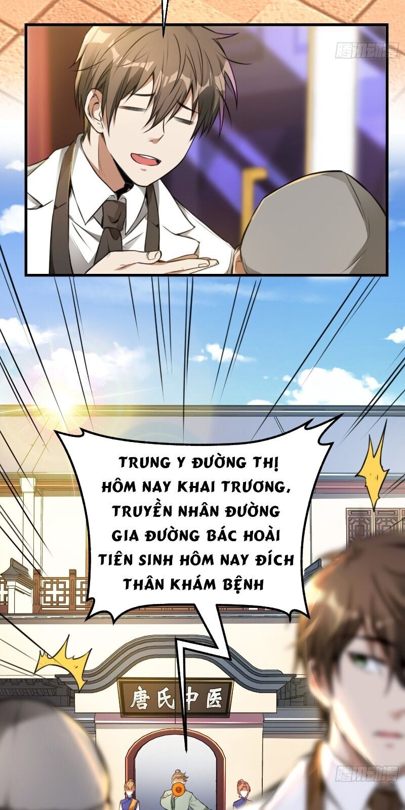 Đệ Nhất Ở Rể Tập 13 trang 17