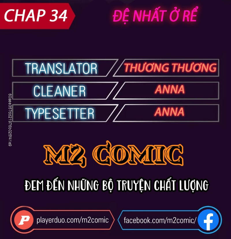 Đệ Nhất Ở Rể Tập 34 trang 3
