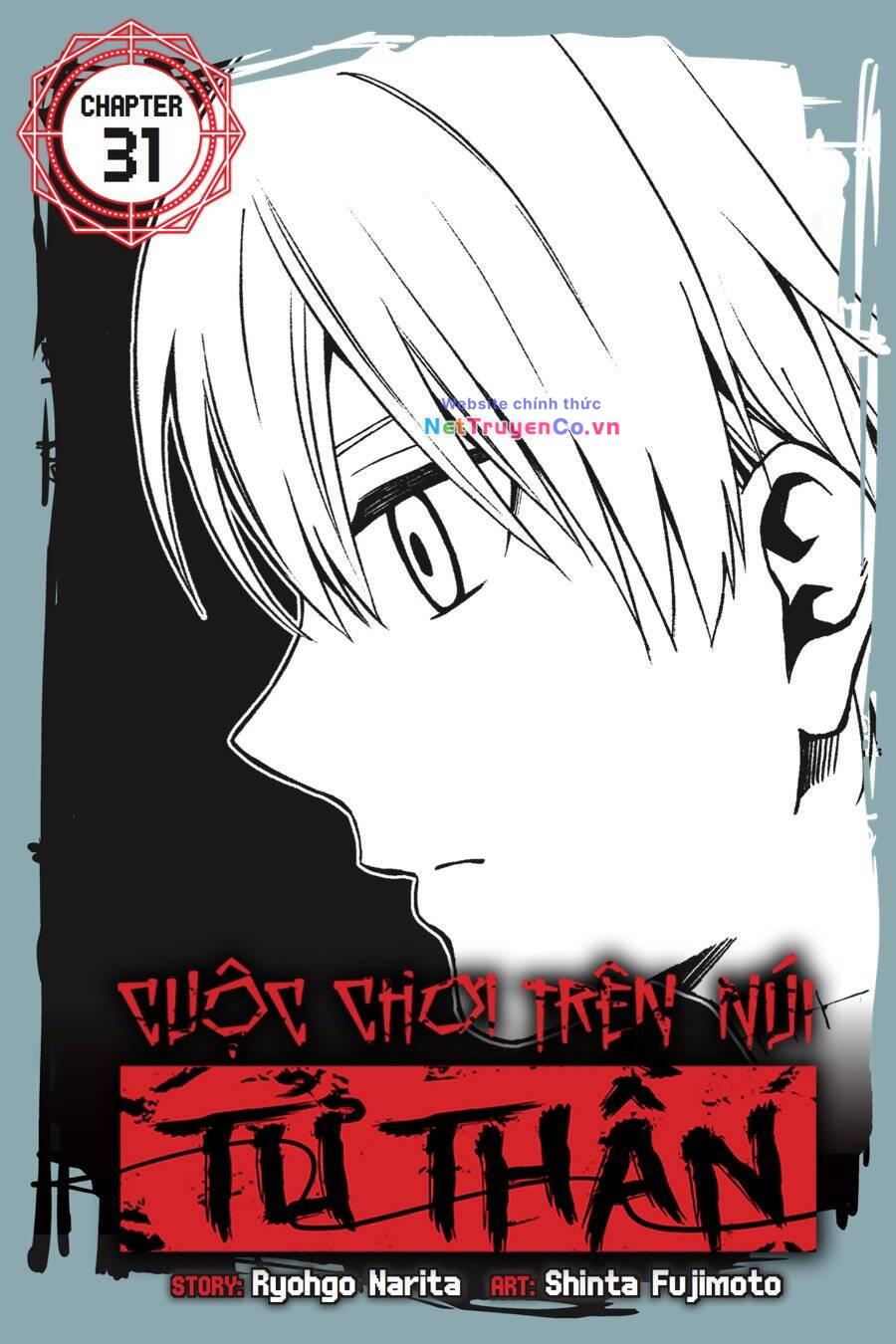 Dead Mount Death Play Tập 31 trang 4