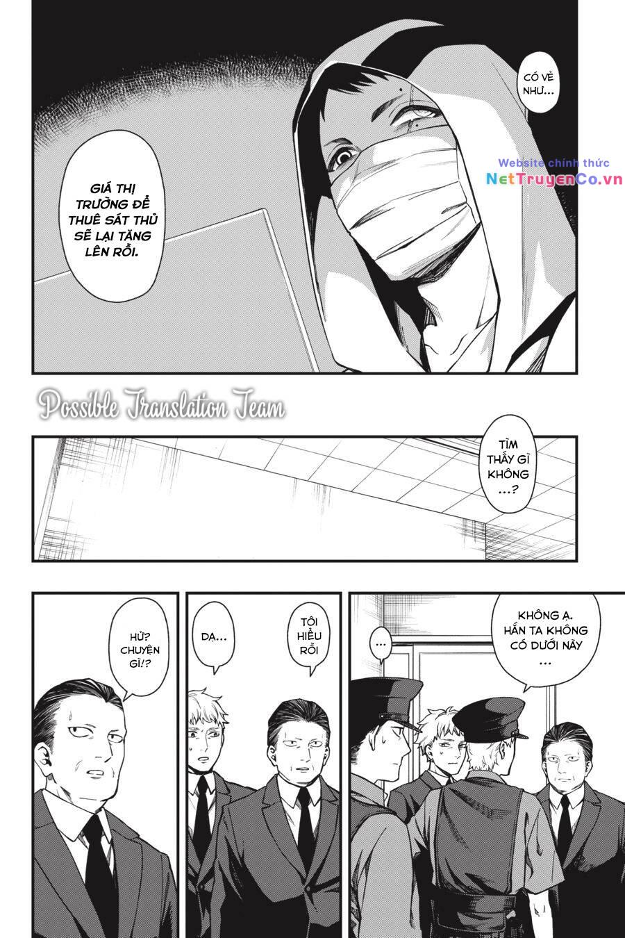 Dead Mount Death Play Tập 41 trang 8
