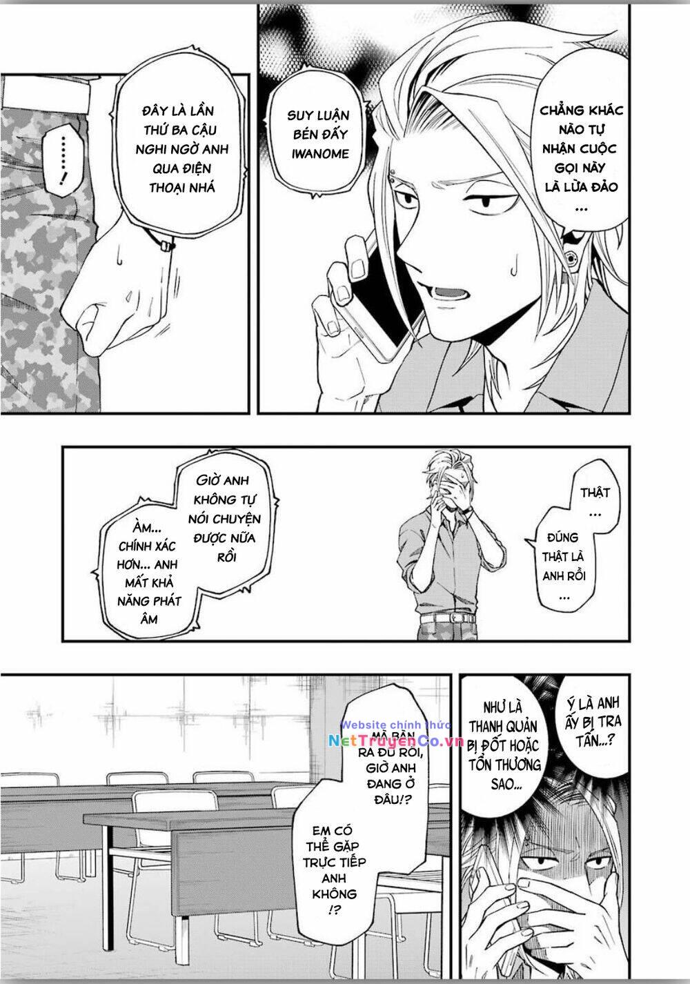 Dead Mount Death Play Tập 48 trang 9