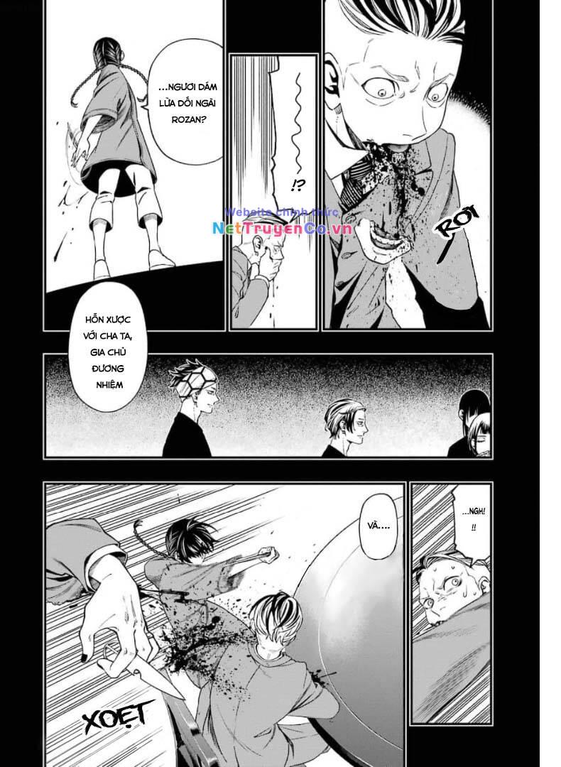 Dead Mount Death Play Tập 70 trang 6