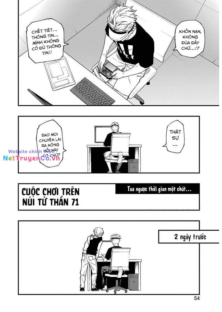 Dead Mount Death Play Tập 71 trang 5