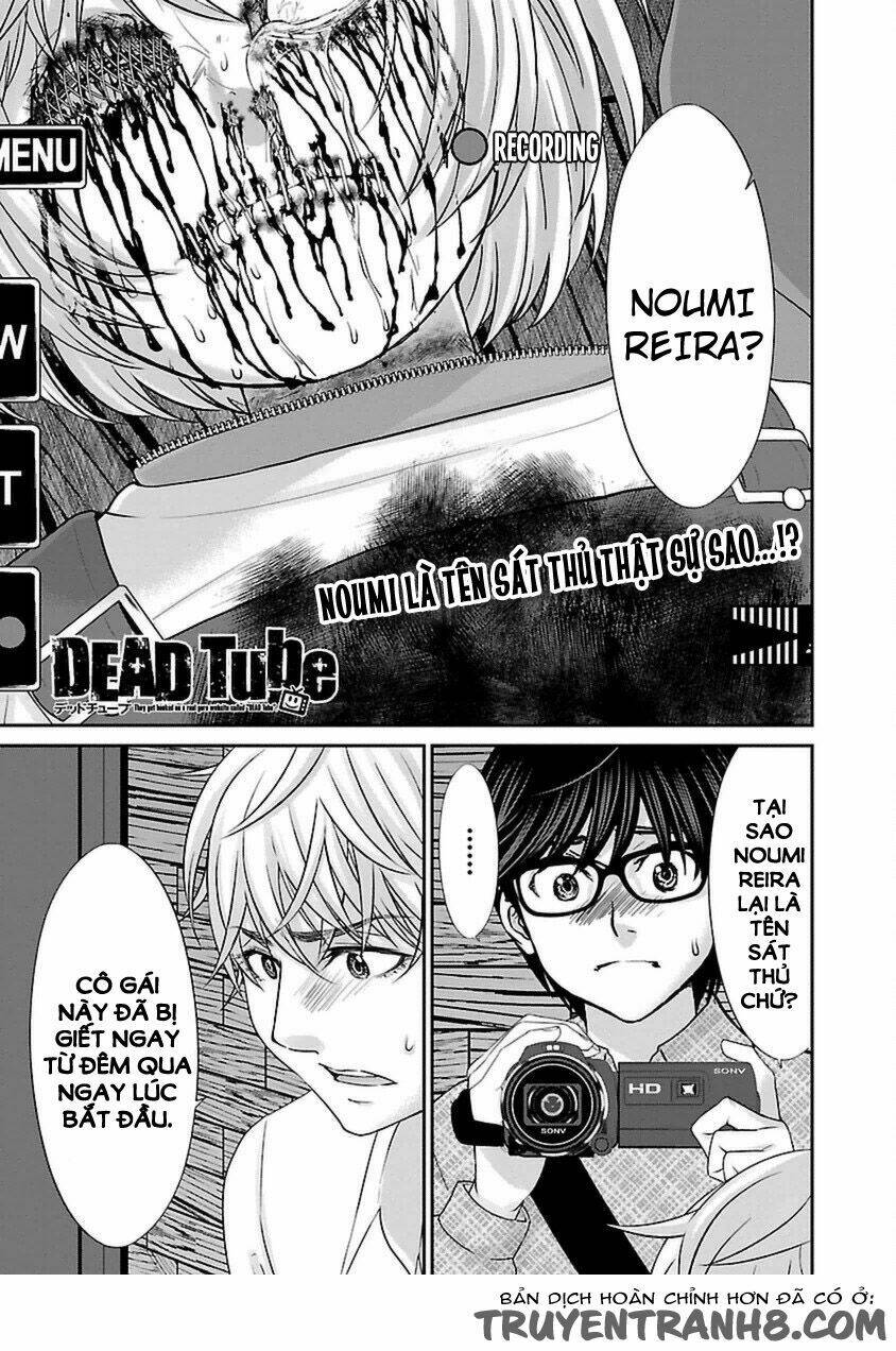 Dead Tube Tập 21 trang 3
