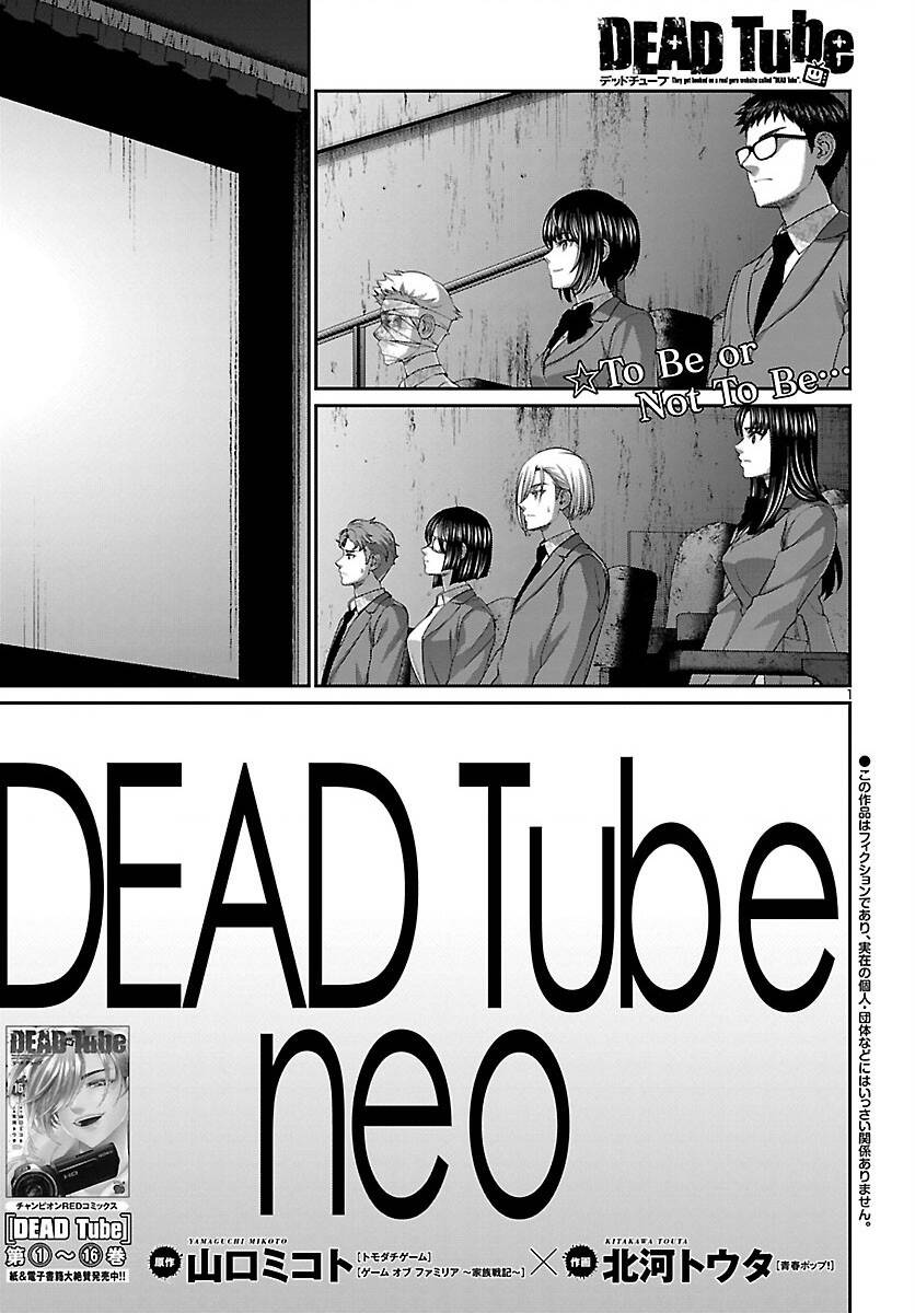 Dead Tube Tập 69 trang 3
