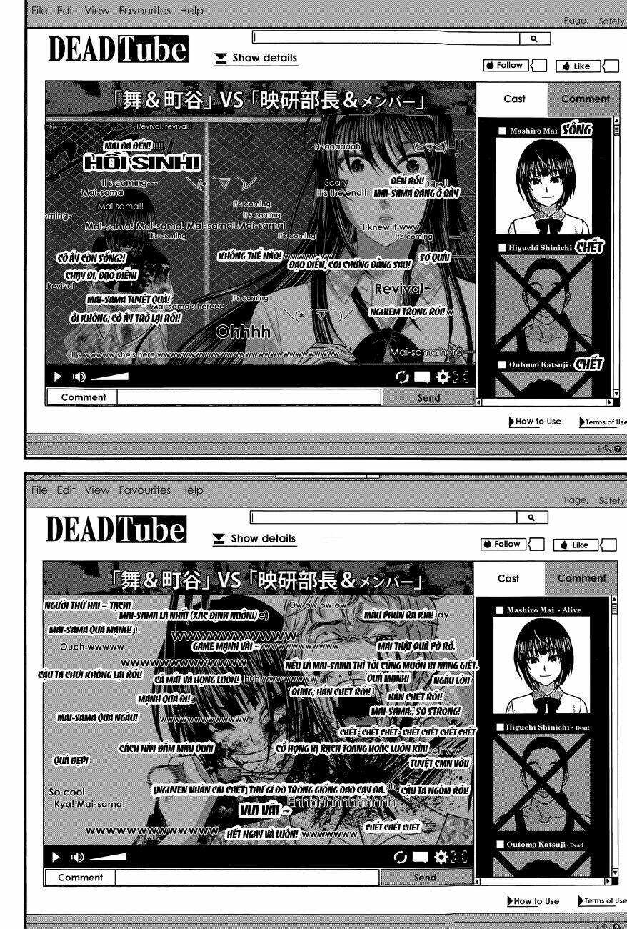 Dead Tube Tập 7.2 trang 3