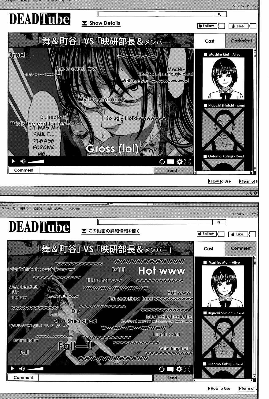Dead Tube Tập 7.2 trang 4