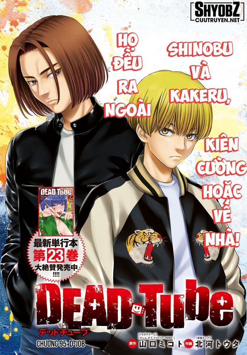 Dead Tube Tập 95 trang 3