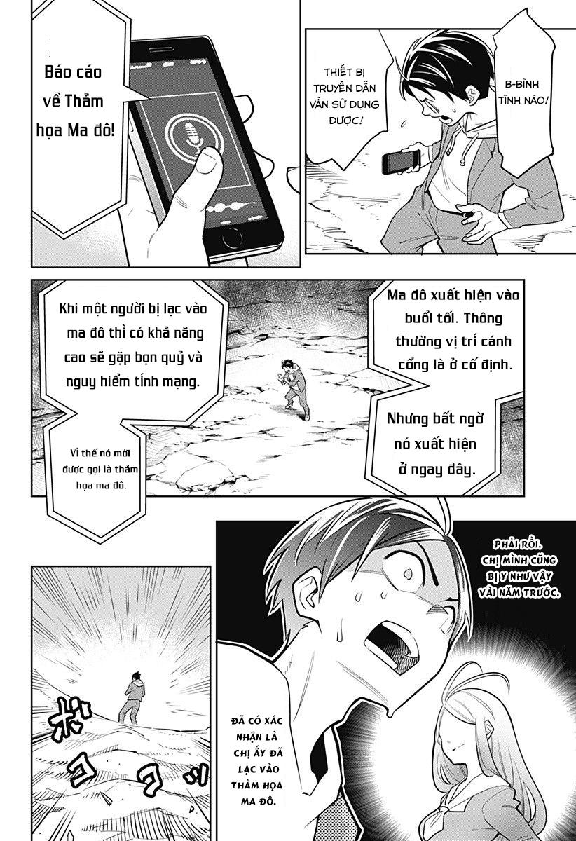 Demon Slave Tập 1.1 trang 14